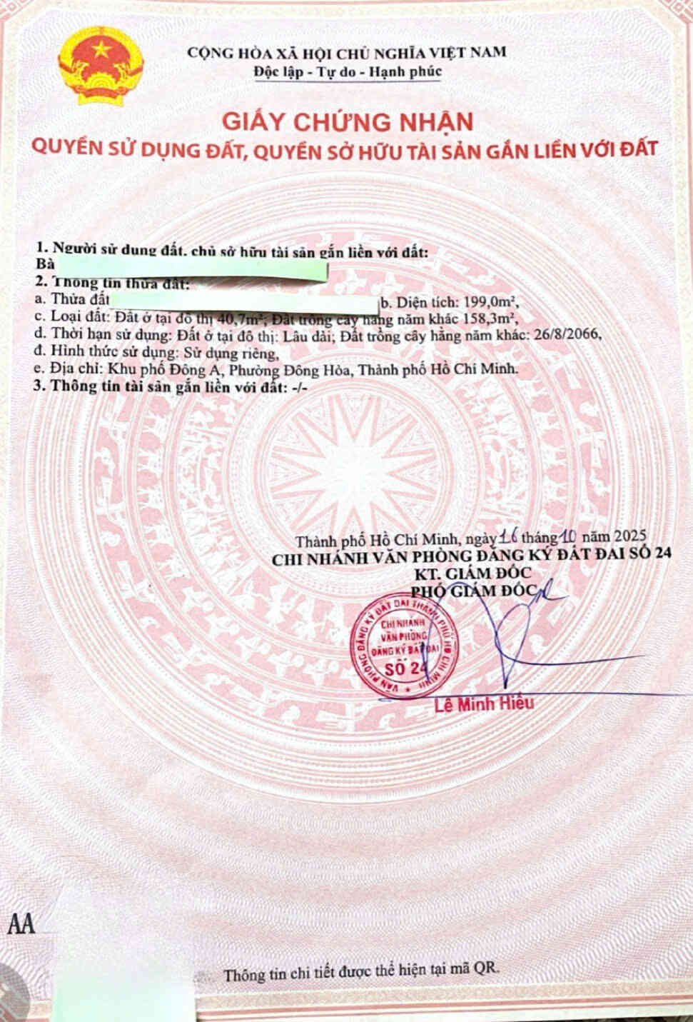 htl8044-(3)_optimized