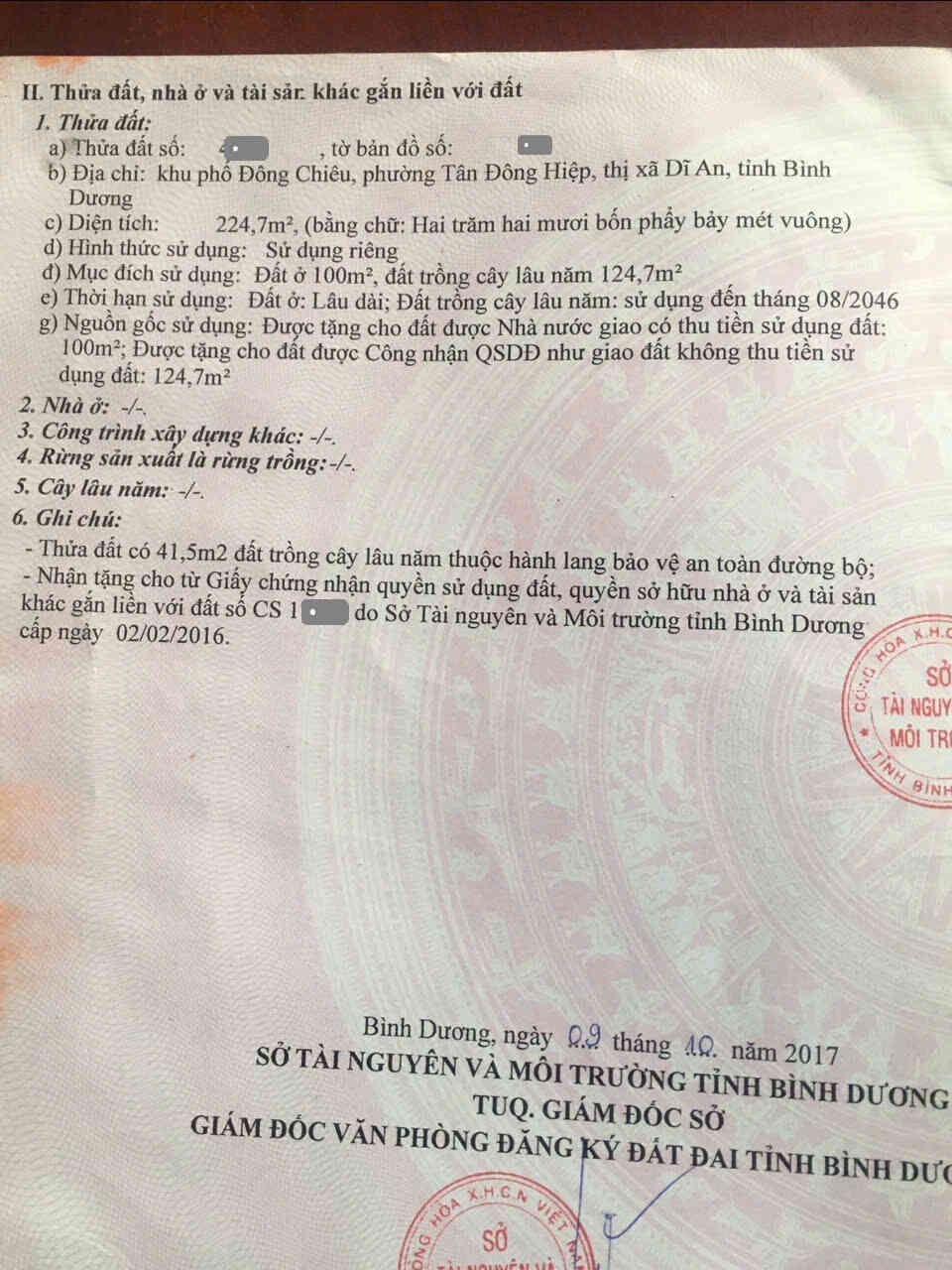 htl8070-(3)_optimized