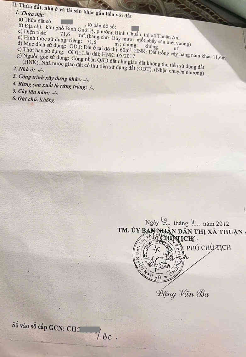 htl8200-(3)_optimized