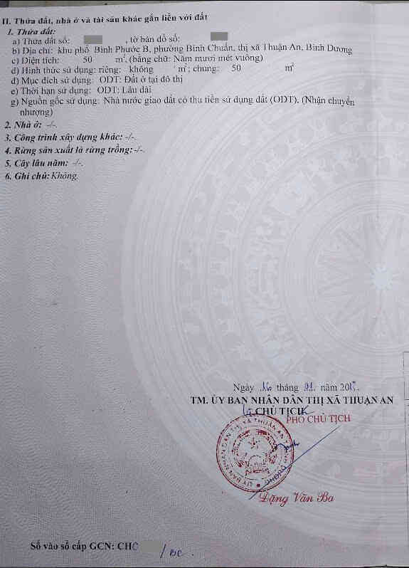 htl8208-(3)_optimized