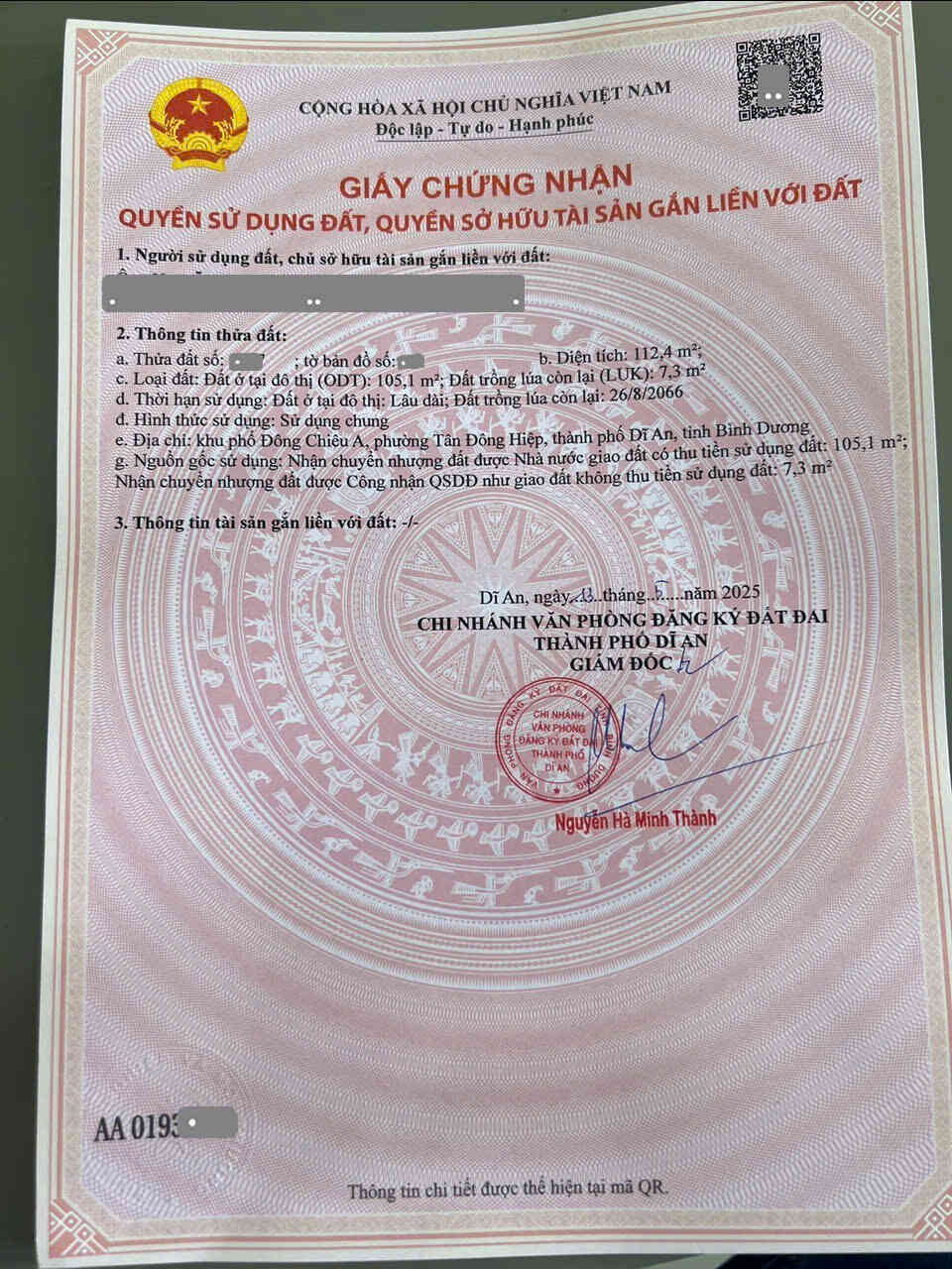 htl8211-(3)_optimized