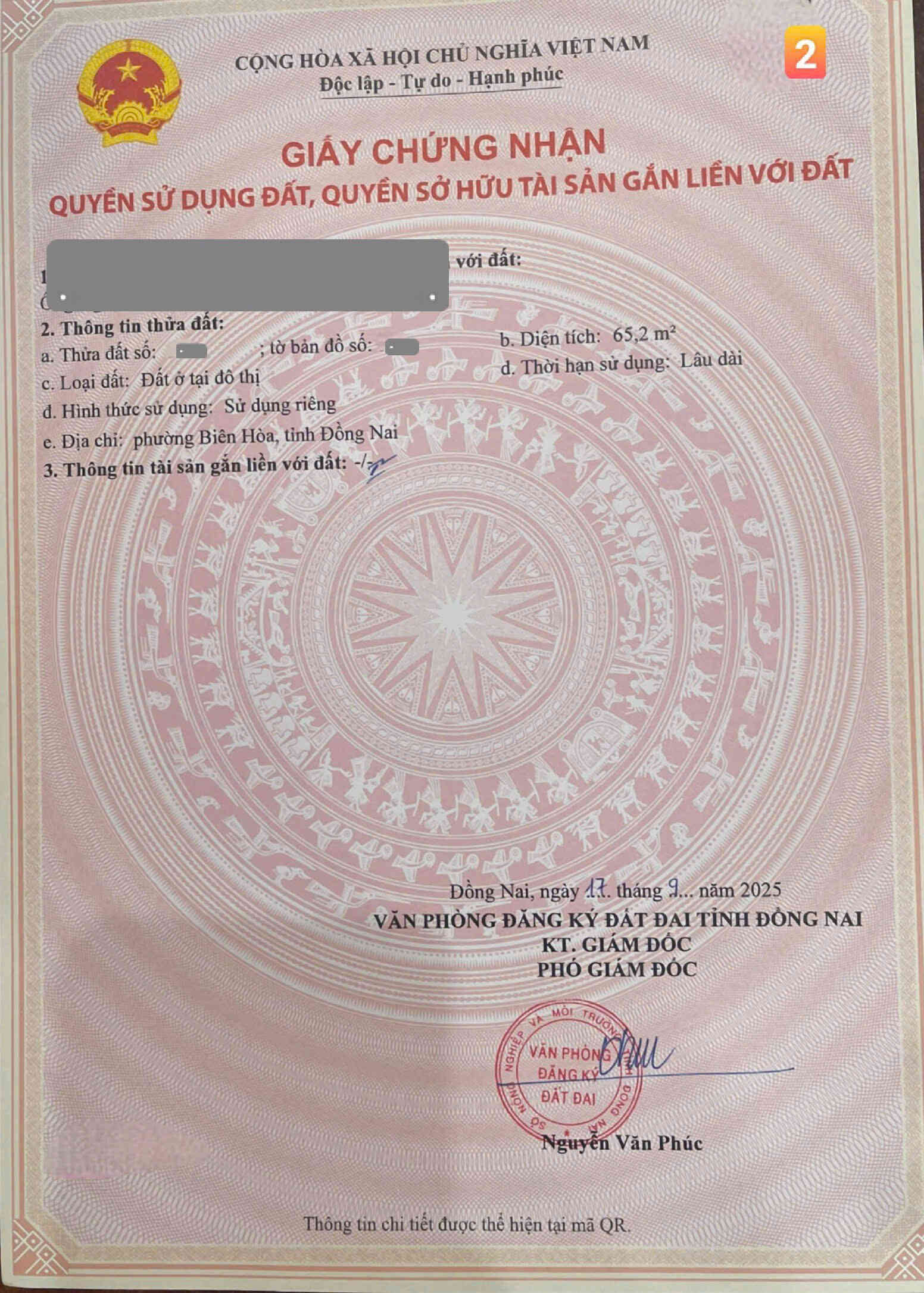 htl8220-(3)_optimized