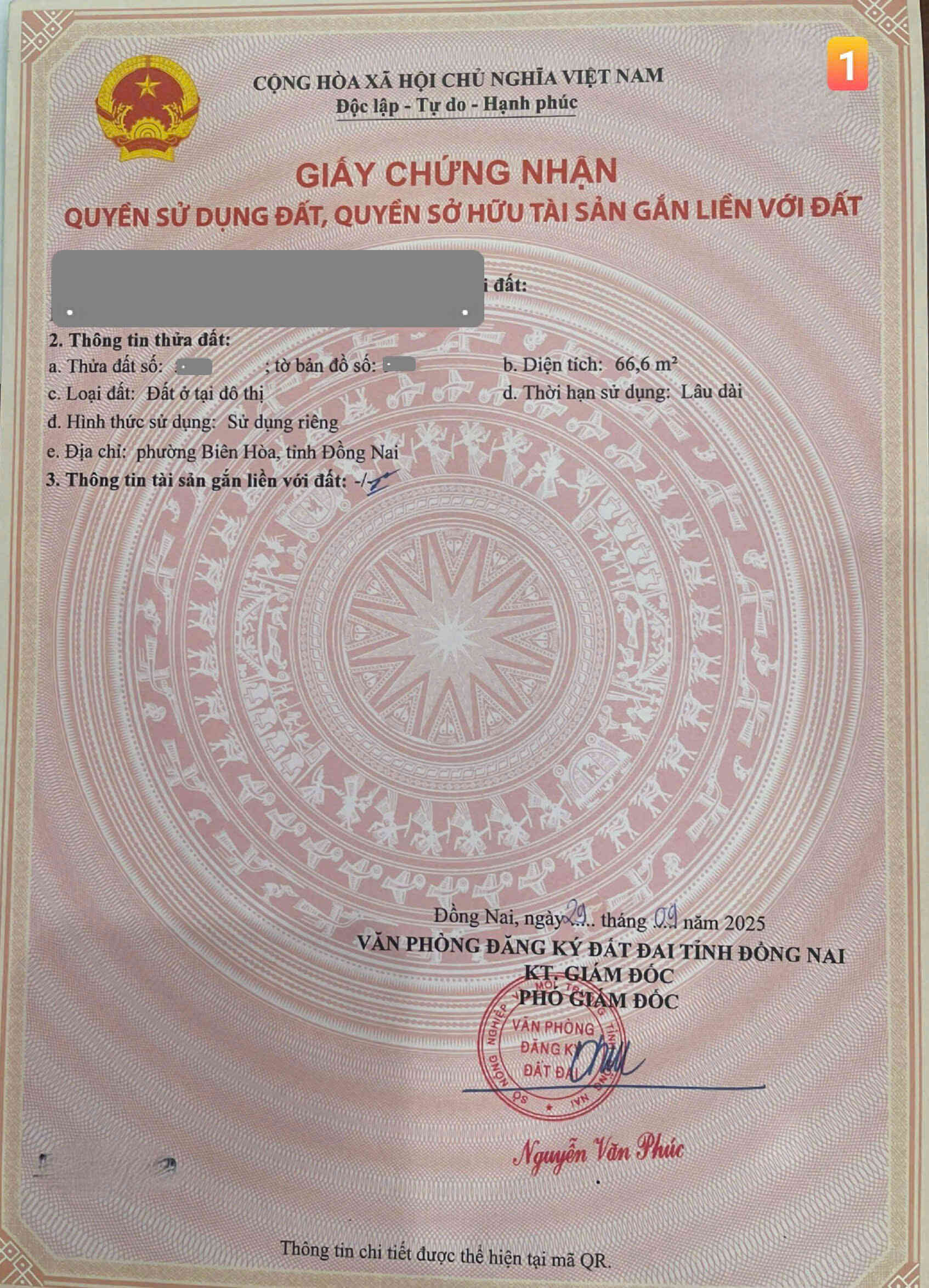 htl8220-(5)_optimized