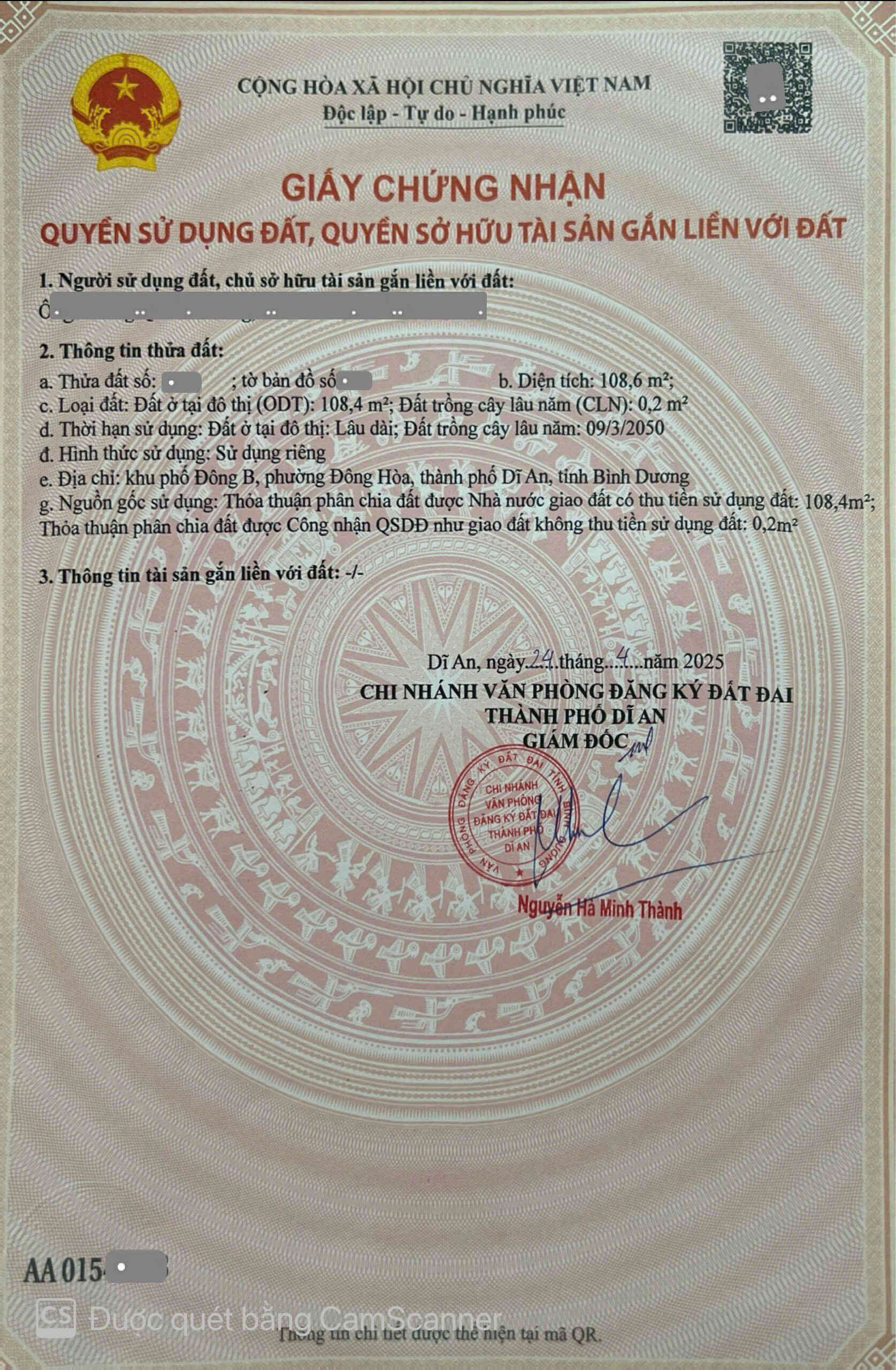 htl8225-(3)_optimized