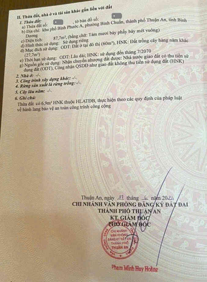 htl8232-(3)_optimized