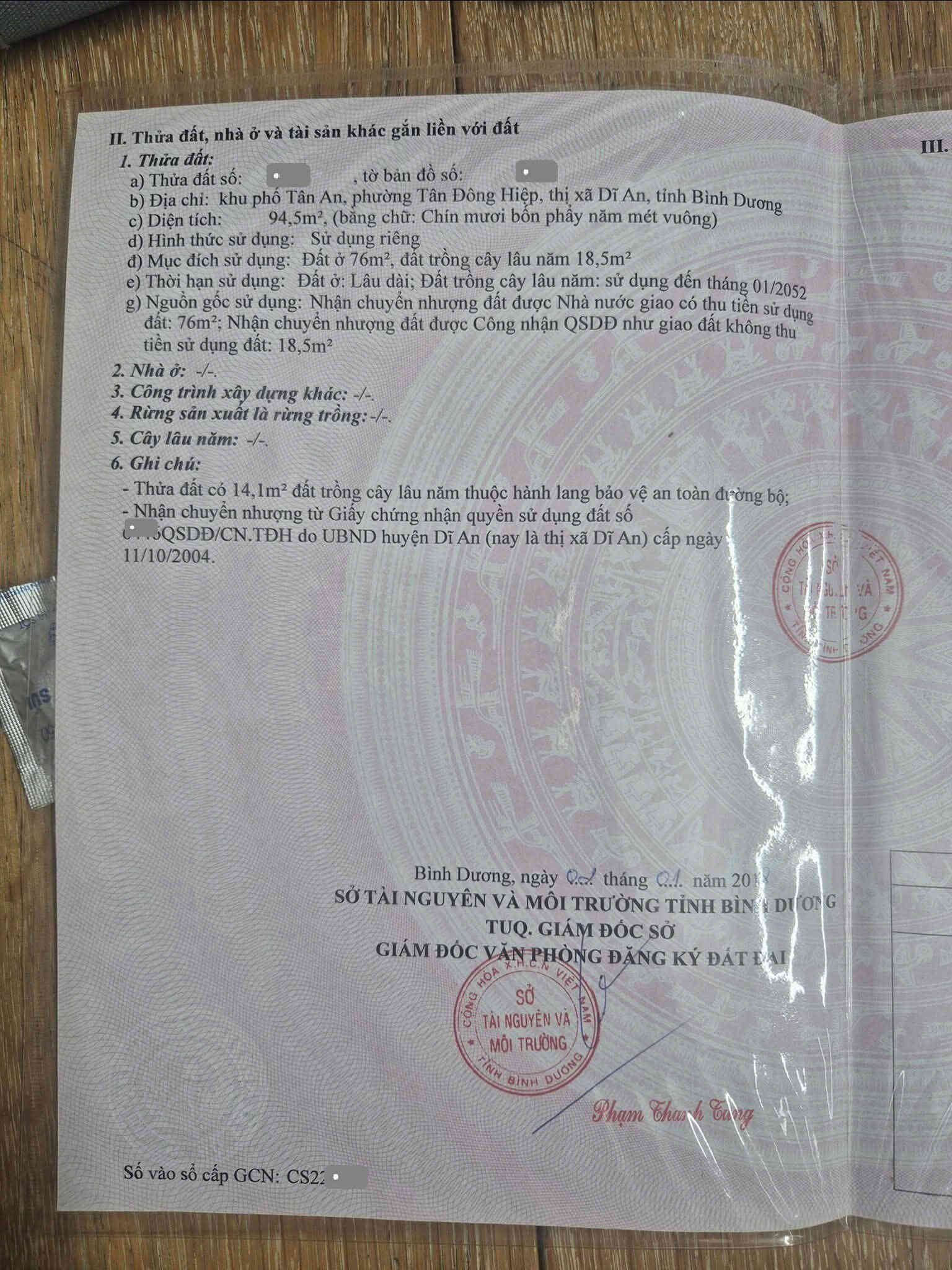 htl8210-(3)_optimized