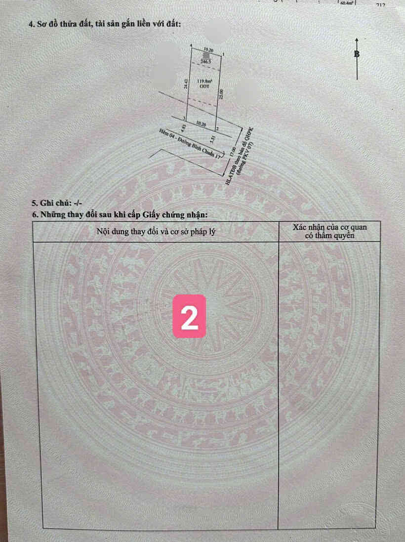 htl8409-(4)_optimized