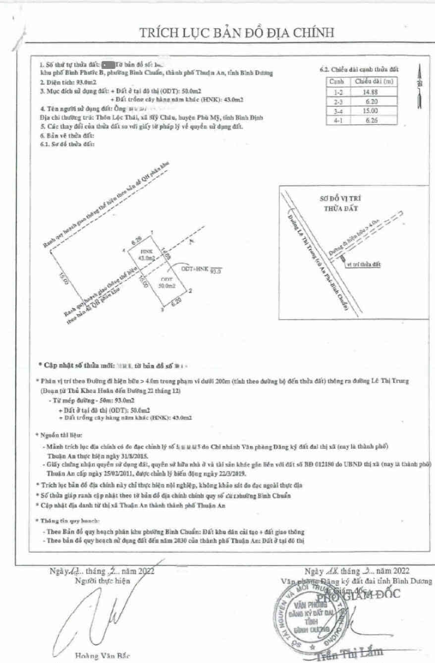 htl8421-(3)_optimized