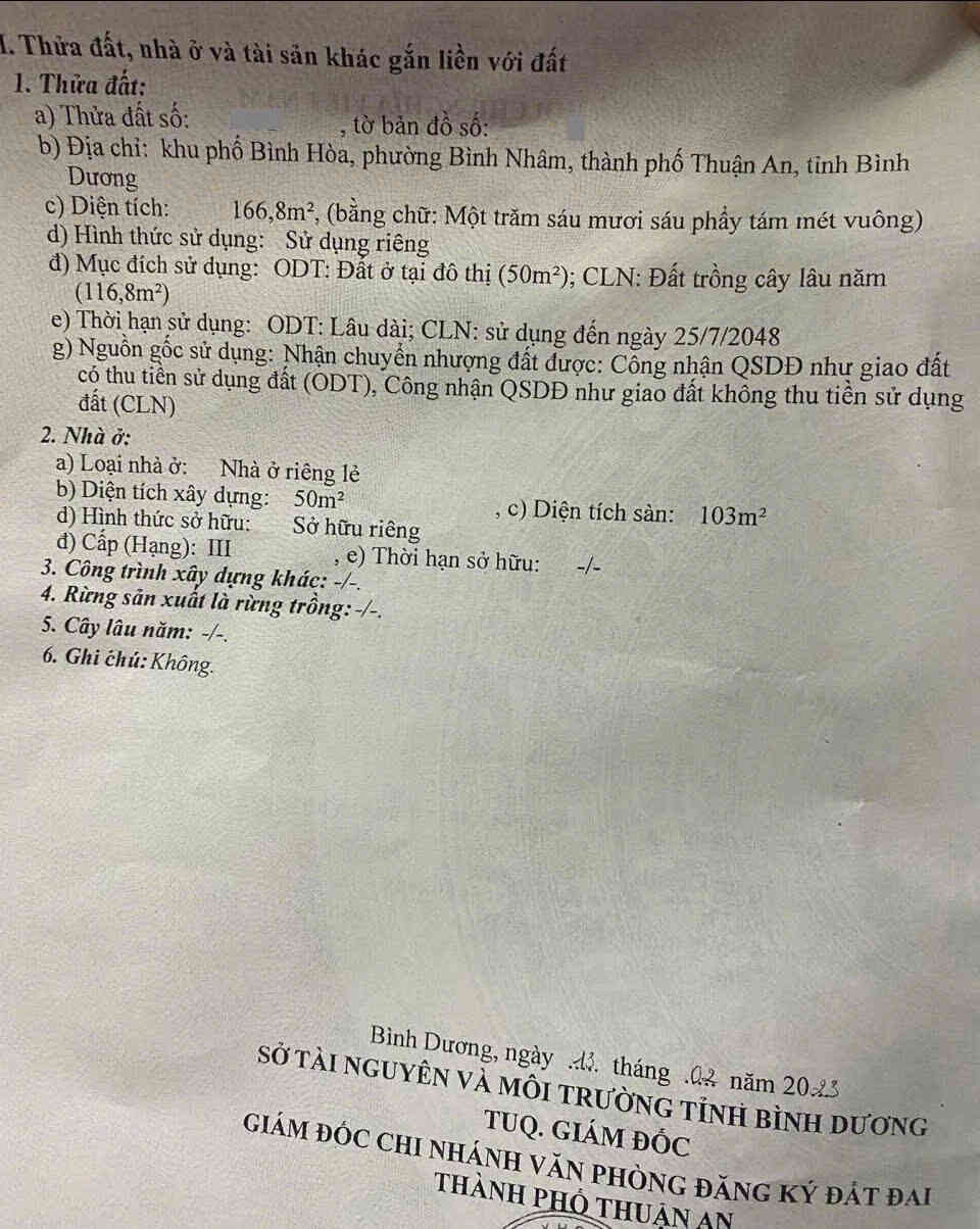 htl8456-(3)_optimized