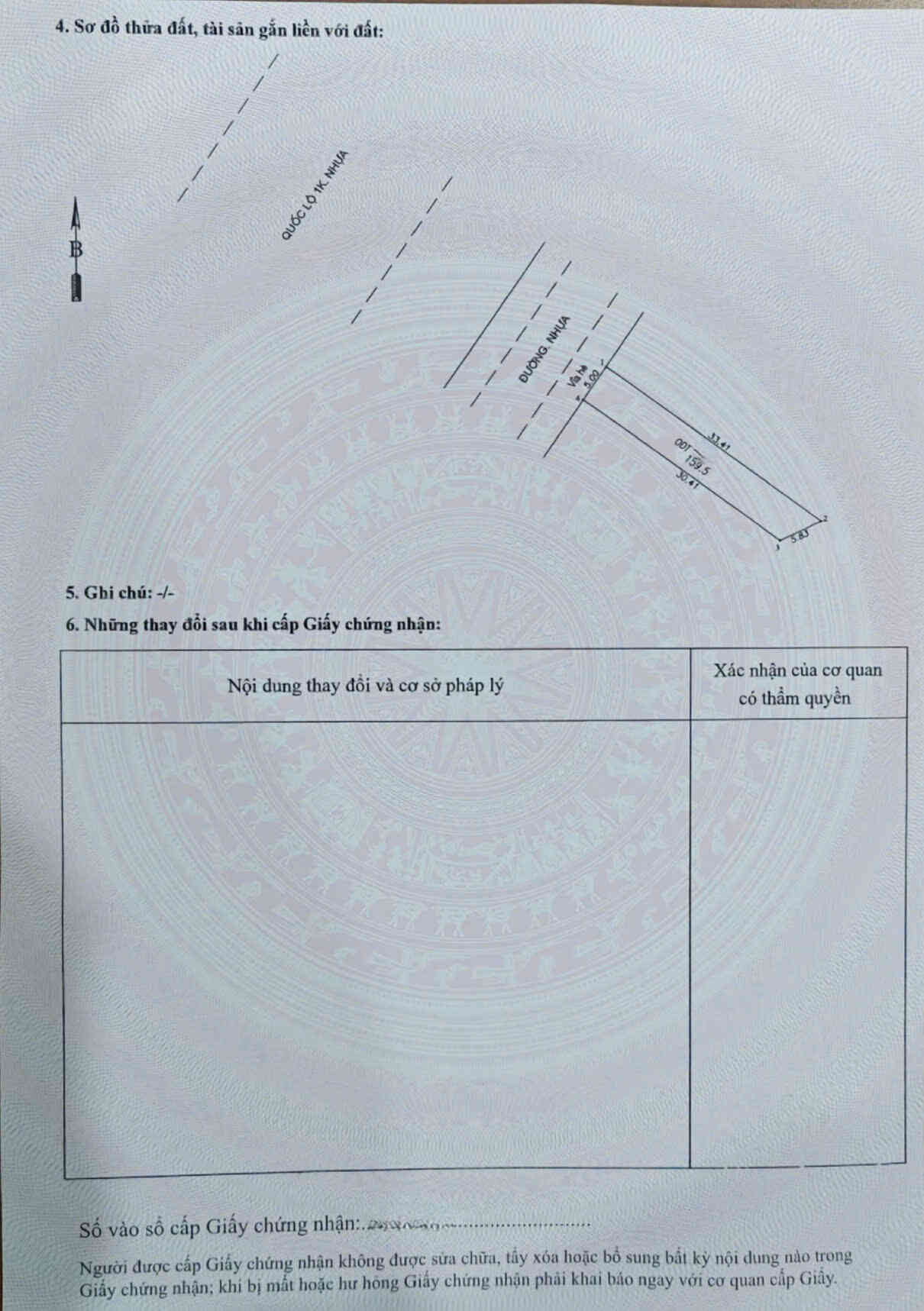 htl8469-(3)_optimized