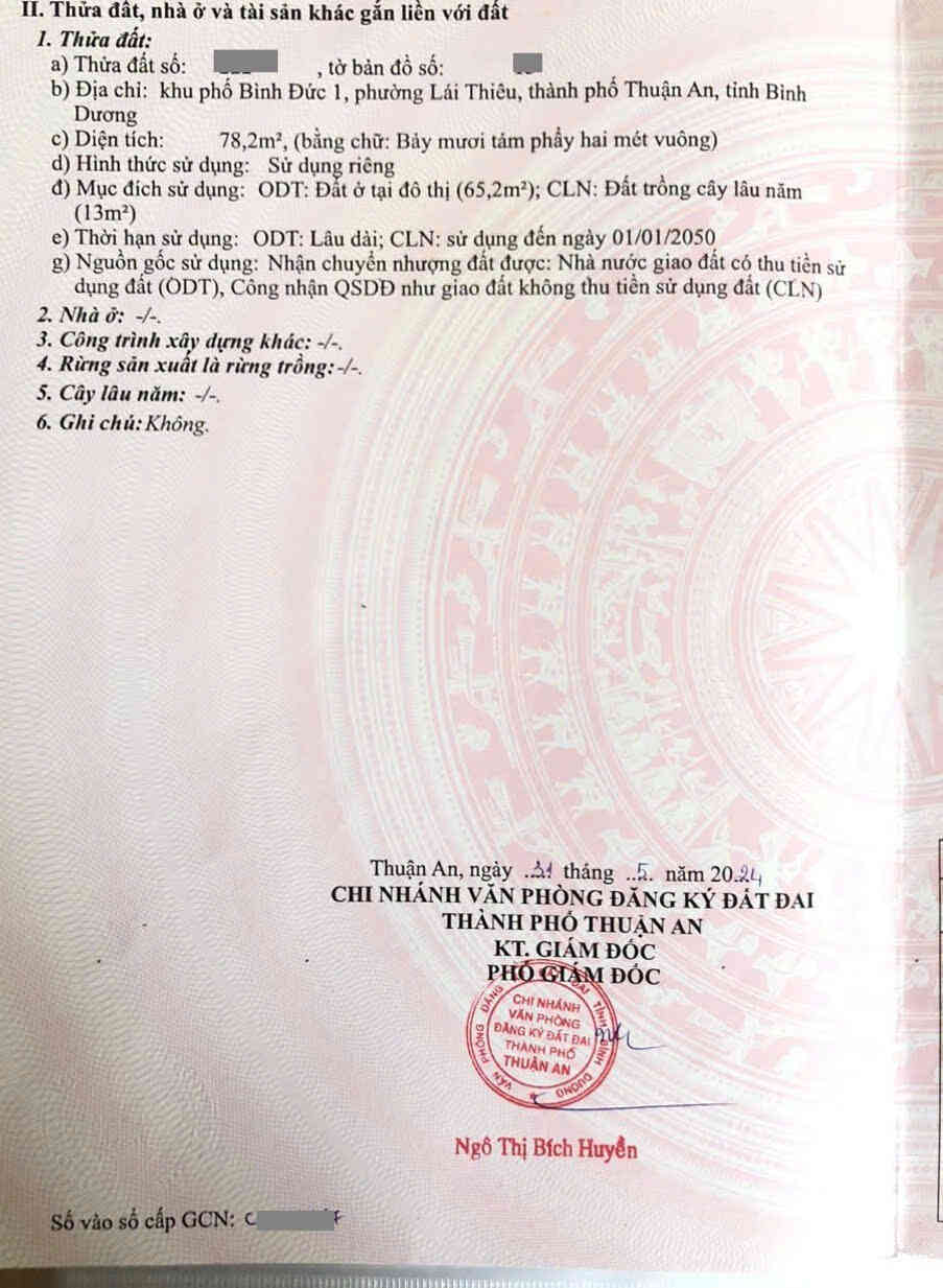 htl8544-(3)_optimized