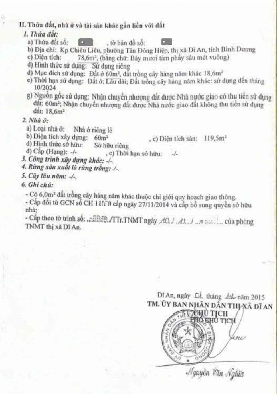 htl8548-(3)_optimized