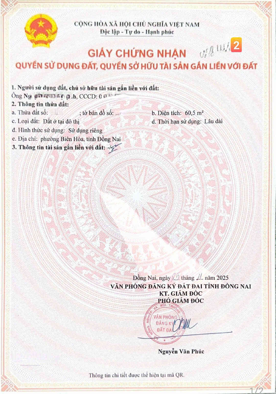 Bán nhà mới 1T1L 4.6x13m hoàn công, hẻm Nguyễn Thị Tồn p. Biên Hòa, tặng nội thất