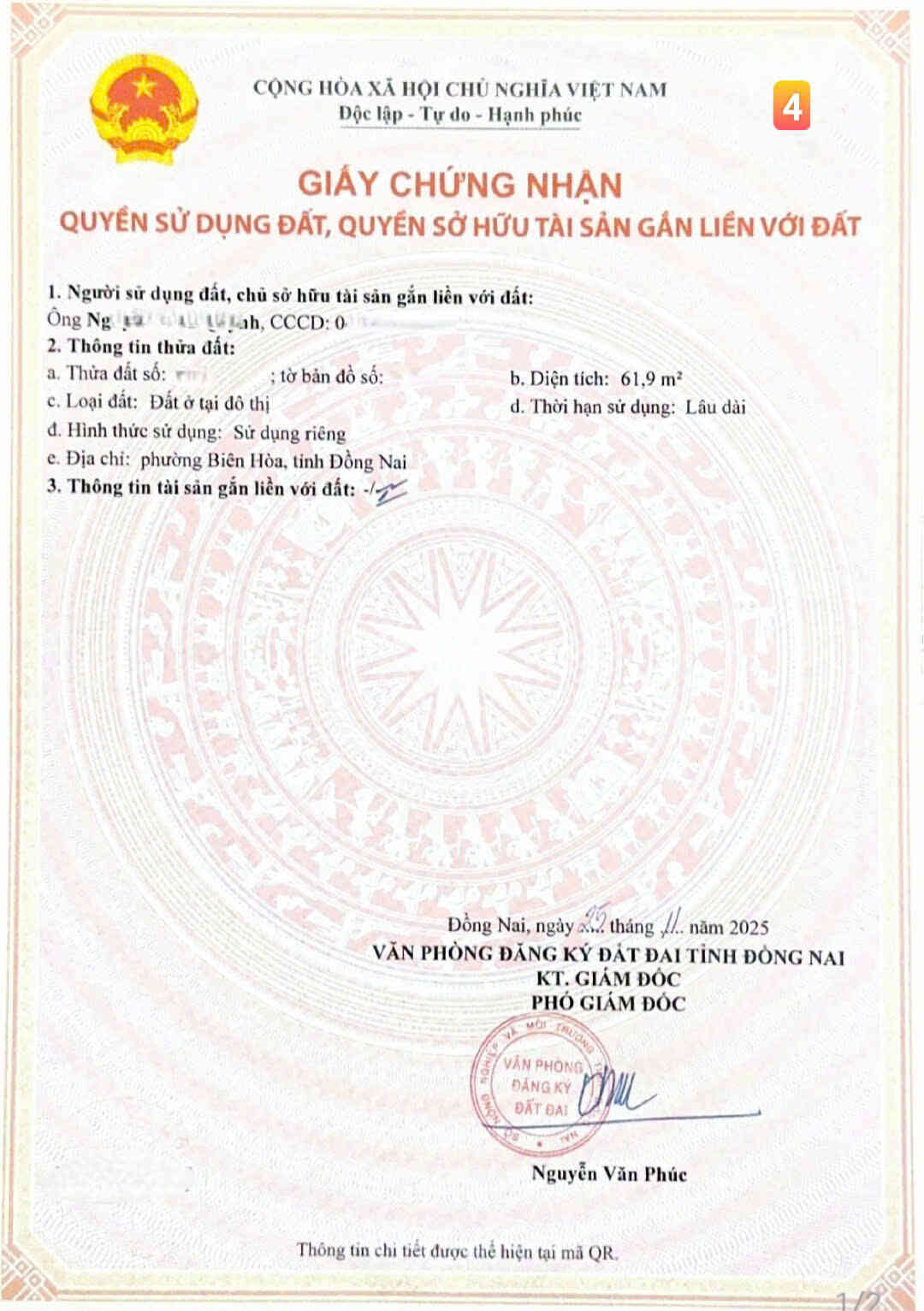Bán nhà mới 1T1L 4.6x13m hoàn công, hẻm Nguyễn Thị Tồn p. Biên Hòa, tặng nội thất