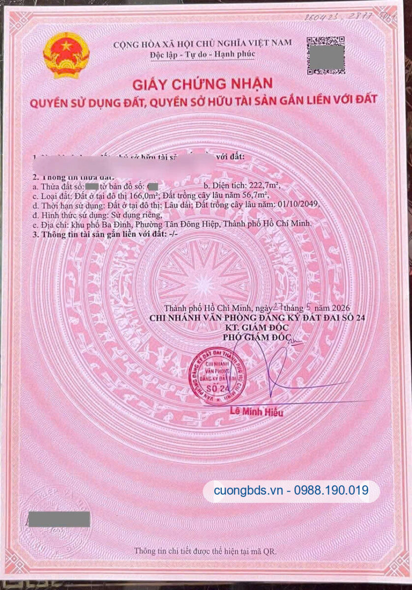 Bán đất 11.64x26m, hẻm ĐT.747A gần sông Đồng Nai (Giá rẻ)