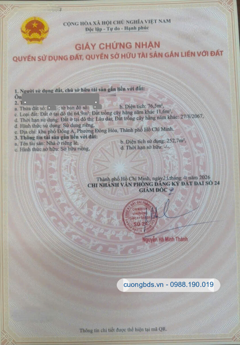Bán nhà mới 1T3L 4x19m, mặt tiền Nguyễn Hữu Cảnh gần chợ, full nội thất (Hoàn công)