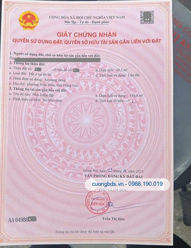 Bán nhà 1T2L 3.9×12.7m, hẻm Nguyễn Ái Quốc gần cầu mới và sông đồng nai